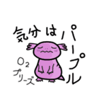 ウー と チヨ（個別スタンプ：11）