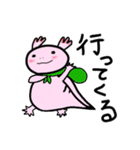 ウー と チヨ（個別スタンプ：12）