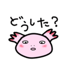 ウー と チヨ（個別スタンプ：15）