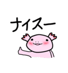 ウー と チヨ（個別スタンプ：25）