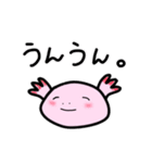 ウー と チヨ（個別スタンプ：28）