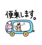 ウー と チヨ（個別スタンプ：34）