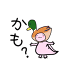 ウー と チヨ（個別スタンプ：38）