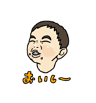 アイリーファミリースタンプ（個別スタンプ：5）