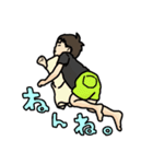 アイリーファミリースタンプ（個別スタンプ：7）