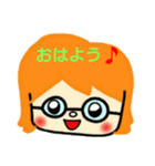 神本さんの日常（個別スタンプ：2）