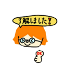 神本さんの日常（個別スタンプ：4）