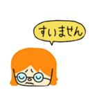 神本さんの日常（個別スタンプ：5）