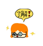 神本さんの日常（個別スタンプ：6）