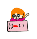神本さんの日常（個別スタンプ：7）
