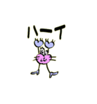 カラフルキャラクター8（個別スタンプ：4）