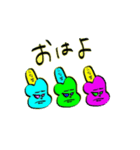 カラフルキャラクター8（個別スタンプ：8）