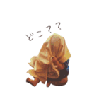 Mizu2（個別スタンプ：13）