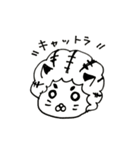 もこもこもねこ（個別スタンプ：2）