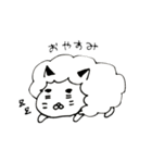 もこもこもねこ（個別スタンプ：5）