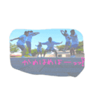 大好きな友達と（個別スタンプ：7）