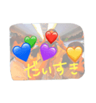大好きな友達と（個別スタンプ：8）