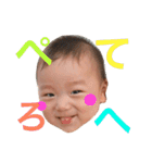 毎日つむぎくん（個別スタンプ：30）