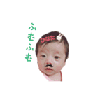 陽愛ちゃん（個別スタンプ：1）