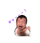 陽愛ちゃん（個別スタンプ：3）