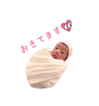 陽愛ちゃん（個別スタンプ：6）