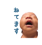 陽愛ちゃん（個別スタンプ：7）