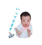 陽愛ちゃん（個別スタンプ：8）