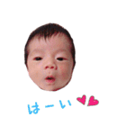 陽愛ちゃん（個別スタンプ：9）