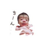 陽愛ちゃん（個別スタンプ：11）