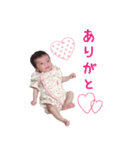 陽愛ちゃん（個別スタンプ：12）
