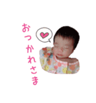 陽愛ちゃん（個別スタンプ：15）