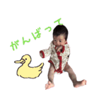 陽愛ちゃん（個別スタンプ：17）