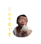 陽愛ちゃん（個別スタンプ：18）