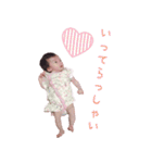 陽愛ちゃん（個別スタンプ：21）