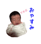 陽愛ちゃん（個別スタンプ：22）