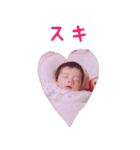 陽愛ちゃん（個別スタンプ：24）
