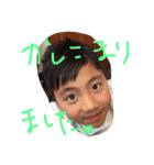 レオとアトの面白スタンプ（個別スタンプ：11）