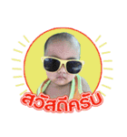 Auto Kavin（個別スタンプ：3）