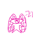 美しい目（個別スタンプ：34）