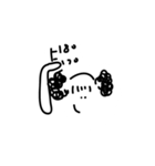 Spiral Curls girl part 2（個別スタンプ：32）