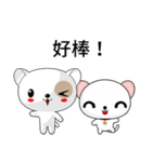 Sunny Day White Dog (Hey ah)（個別スタンプ：31）