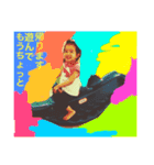 suyama family（個別スタンプ：5）