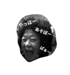 suyama family（個別スタンプ：7）