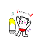 ゆるかわ白クマオ    日常生活編（個別スタンプ：9）