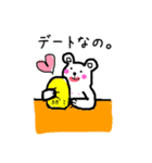 ゆるかわ白クマオ    日常生活編（個別スタンプ：26）