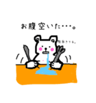 ゆるかわ白クマオ    日常生活編（個別スタンプ：27）
