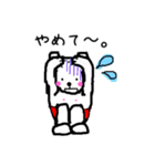 ゆるかわ白クマオ    日常生活編（個別スタンプ：28）