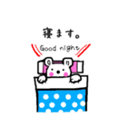 ゆるかわ白クマオ    日常生活編（個別スタンプ：36）