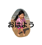 yamadafamiy（個別スタンプ：3）