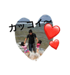 yamadafamiy（個別スタンプ：8）